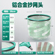 漁之源速干抄網(wǎng)頭撈魚(yú)網(wǎng)抄網(wǎng)網(wǎng)兜網(wǎng)抄頭防掛抄網(wǎng)頭配件網(wǎng)頭漁具 35cm 淺綠鋁合金網(wǎng)頭
