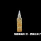 寵麗安果蠅杯活體飼料大小果蠅殘翅無翅樹蛙螳螂活體飼料定制 新款大果60只【買二送一】