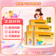 維樂多五維賴氨酸顆粒5g*8袋促進小兒兒童正常發(fā)育長高補充賴氨酸非口服溶液大藥房正品 5盒療程裝【20天用量】【新生產(chǎn)日期】
