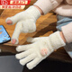 妙奕嘉手套冬季女保暖觸屏露指毛線手套可愛加厚高顏值學(xué)生寫字漏二指 毛球蝴蝶結(jié)手套【可觸屏】白色