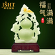 爵世皇庭五福臨門葫蘆玉石擺件家居客廳入戶玄關(guān)裝飾品搬新家喬遷新居禮物 福氣滿滿【小號】