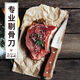何全利專(zhuān)業(yè)肉聯(lián)廠(chǎng)剔骨專(zhuān)用刀屠宰場(chǎng)宰羊剃骨割肉刀豬肉刀具 多功能刀 尖刃剔骨 HT-0557