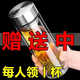 【瘋搶特惠】雙層加厚玻璃杯500ml耐摔高溫硼硅雙層玻璃保溫杯 500ml 商務(wù)鋼【雙層加蓋+蓋+濾網(wǎng)