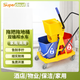 Supercloud 榨水車拖把清潔車擠水桶拖地桶酒店家用洗拖把柞水車拖布壓水桶 雙桶34升榨水車