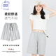 JEANSWEST CLUB真維斯五分純棉短褲女外穿系帶新款小個(gè)子顯瘦舒適百搭休閑短褲