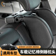 車小蔥適用汽車側(cè)睡枕頭枕頭旅行午休枕U型枕兒童睡覺側(cè)靠頭枕休息神器 U型枕升級(jí)版二代睡眠【黑】