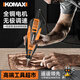 科麥斯電磨機小型手持打磨機電動(dòng)切割玉石木雕刻工具拋光神器手磨小電鉆 升級款電磨