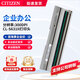 西鐵城（CITIZEN） CL-S621C/S631標(biāo)簽打印機(jī)熱轉(zhuǎn)印條碼銅版紙熱敏合成不干膠PET亞銀標(biāo)簽吊牌門票打標(biāo)機(jī) 631打印頭300DPI（不含機(jī)器）