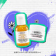 科顏氏（Kiehl's）金盞花水40ml+高保濕霜14ml