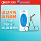思泰利（STEADLIVE）5008 造口袋大便袋專(zhuān)用彎頭剪刀 不銹鋼醫用彎頭剪刀護理用品