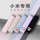 賓客適用小米電視遙控器保護(hù)套卡通可愛(ài)遙控板防塵罩全包硅膠遙控器套 【雙鍵】叮當(dāng)貓15*4cm保護(hù)套
