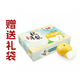 【禮盒】DOLE都樂(lè )冰糖秋月梨3.6kg