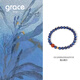 Grace Girl藍(lán)晶石手串女紅瑪瑙文玩串珠新中式復(fù)古轉(zhuǎn)運(yùn)手鏈送女友禮物 觀山曉月手串+輕奢禮盒