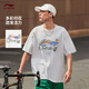 李寧短袖T恤文化衫男女同款LOGO字母印花圓領(lǐng)運動(dòng)服AHSU745