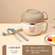 沃德百惠（WORTHBUY） 304不銹鋼保溫飯盒便當(dāng)盒學(xué)生分格快餐杯泡面碗日式兒童雙層隔熱 飯盒+餐具