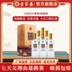 古貝春3A 42度 濃香型白酒 500ml*6瓶 整箱裝 42度 500mL 6瓶