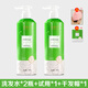 MIZHISU蜜植素多效養護洗發(fā)水發(fā)膜護發(fā)素洗面奶沐浴露香氛洗護套裝 洗發(fā)水*2瓶【全碼】