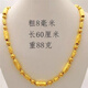 CEENIU老鳳凰金店款越南沙金項(xiàng)鏈男不掉色空心竹節(jié)男士金店同款霸氣老板 粗8毫米長60厘米重88克