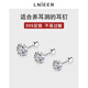 LnieerS999足銀耳釘螺絲擰扣耳骨釘女超閃高級感養(yǎng)耳洞耳環(huán)睡覺免摘耳飾 2mm999足銀耳釘【螺絲防掉升級】