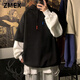 ZMEX假兩件衛衣男潮ins潮流寬松情侶裝連帽長(cháng)袖秋冬加厚韓版學(xué)生外套 黑色 2XL 建議150-165斤