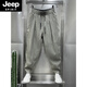 JEEP SPIRIT2025夏季新款棉麻透氣垂感休閑褲男士潮流寬松褶皺哈倫蘿卜褲 豆綠色 2XL 建議150-170斤