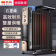 先鋒取暖器 電熱油汀家用電暖器 電暖氣片電暖爐加熱器 13片石墨烯DYT-Z2