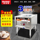 廚仕博蒸包爐商用蒸爐燃?xì)庹舭訖C(jī)全自動蒸汽爐饅頭機(jī)電熱蒸爐燃?xì)鈳эL(fēng)機(jī)方管蒸包爐快速無風(fēng)機(jī)蒸包爐 燃?xì)鉄o風(fēng)機(jī)|單孔   【純用燃?xì)狻? title=