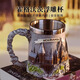 哈利波特不銹鋼馬克杯子周邊霍格沃茨學院水杯紀念品擺件生日禮物 霍格沃茨-城堡杯