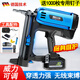 妙有瓦斯射釘槍水電工專(zhuān)用搶混凝土電動(dòng)打釘槍氣排釘直釘槍水泥墻鋼釘 單用55可調節-單電+1000釘+瓦斯