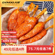 大用脆皮雞肉塊半成品冷凍生鮮雞肉 油炸小吃 空氣炸鍋  川香雞柳400g*1袋