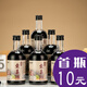 柒潤桑葚酒藍(lán)莓酒12度20度瓶裝原汁鮮果發(fā)酵自釀桑椹酒甜型酒女士果酒 瓶裝桑葚酒12度六瓶整箱