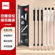得力（deli）8支2B易握中粗三角桿捏捏筆書寫鉛筆素描繪畫考試鉛筆規(guī)范握姿禮物HC163-2B學(xué)生開學(xué)禮物