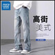 真維斯（Jeanswest）純色棉彈美式休閑牛仔褲男士新款高街潮流寬松直筒復(fù)古水洗長(zhǎng)褲子 懷舊藍(lán)9901【常規(guī)款】 2XL 【建議150-165斤】