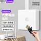 國際電工明裝千兆電腦插座萬(wàn)兆網(wǎng)絡(luò )網(wǎng)口光纖寬帶面板六類(lèi)網(wǎng)插弱電信息插座 白色明裝六類(lèi)-單口網(wǎng)線(xiàn)插座