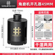 石井（SHIJING）石井角磨機瓷磚開孔器鉆頭手磨機專用打孔器大理石石材水鉆鉆孔機 石井角磨機開孔器【45mm】1只裝