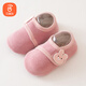 貝瑞加（Babyprints）嬰兒地板襪寶寶軟底學(xué)步鞋襪室內早教襪套保暖隔涼腳套 粉S