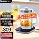 格力（GREE） 養(yǎng)生壺 熱水壺 煮茶器 煮茶壺 電水壺恒溫電熱水壺保溫花茶壺GKY-1501Gb GKY-1501Gb 1.5L