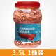 漁樂彩南極磷蝦干魚食烏龜糧蝦干零食錦鯉血鸚鵡銀龍魚飼料通用觀賞魚糧 南極磷蝦-高蛋白無蝦槍3.5大桶裝 約200g
