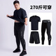 wotfire 運動(dòng)套裝男加肥大碼寬松透氣網(wǎng)健身服速干衣胖子籃球跑步訓練服 三件套黑+黑 6XL(建議220-260斤)