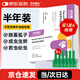 爪爪博士（DR.PAWPAW）寵物狗狗驅蟲(chóng)藥體外驅蟲(chóng)滴幼犬寄生蟲(chóng)跳蚤滴劑非潑羅尼6支