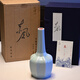 會稽山東風(fēng)正牌系列 1998-2001年手工冬釀花雕酒 2000年東風(fēng)酒 500mL 1瓶