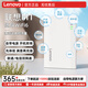 聯(lián)想M1隨身wifi可移動無線免插卡隨行上網(wǎng)卡便攜式4G高速車載隨行網(wǎng)絡(luò)筆記本電腦雙網(wǎng)通流量新款 升級版