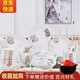 傳世瓷碗碟套裝家用景德鎮歐式骨瓷碗筷陶瓷器吃飯套碗盤(pán)子中式 一簾幽夢(mèng)60件 60頭豪華套裝