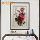 趙氏恒璽（ZONLOLV）新中式蘇繡掛畫(huà)純手工刺繡花開(kāi)富貴牡丹圖掛畫(huà)豎版客廳玄關(guān)裝飾畫(huà) 花開(kāi)富貴 58*80【15mm厚板】