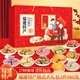 利夷福建福州廈門(mén)特產(chǎn)閩南漳州泉州小吃零食年貨春節送伴手盒大禮包 禮盒裝(980g)