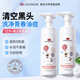 Colongon英國進(jìn)口去痘洗面奶青少年潔面乳控油祛痘黑頭粉刺深層清潔青春痘 【93%顧客選擇】2瓶周期裝