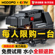 夢多福德國品質洗車機高壓220V家用洗車高壓水槍清洗機商用大功率刷車泵 3800W 【基礎款】短水槍+9米防爆管+泡沫壺 智能渦輪增壓泵插電純銅大功率高壓洗車水槍強力洗地機 家用洗車神器全套