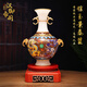 漢御帝閣景泰藍(lán)花瓶擺件龍運(yùn)天下別墅客廳裝飾品商務(wù)送客戶禮物高端國禮 景泰藍(lán) 鑲玉(制尊)龍運(yùn)天下