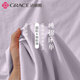 潔麗雅100%純棉床單單件抗菌A類(lèi)學(xué)生宿舍全棉單人床罩榻榻米雙人被單 香芋【抗菌A類(lèi)純棉】 床單 230cm*245cm /1.5-1.8m床