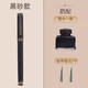 美工筆鋼筆彎頭彎尖學(xué)生硬筆書法專用鋼筆墨水墨囊可替換藝術(shù)簽名簽字送禮獎品學(xué)生書法考試比賽打磨鋼筆 黑砂+2筆尖+墨水 0.7mm小美工彎尖 x 暗尖